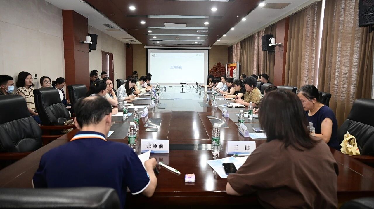 山东省疼痛医学会第一届妇科围手术期管理专业委员会第四次学术会议暨肿瘤免疫规范化诊治培训班顺利举办