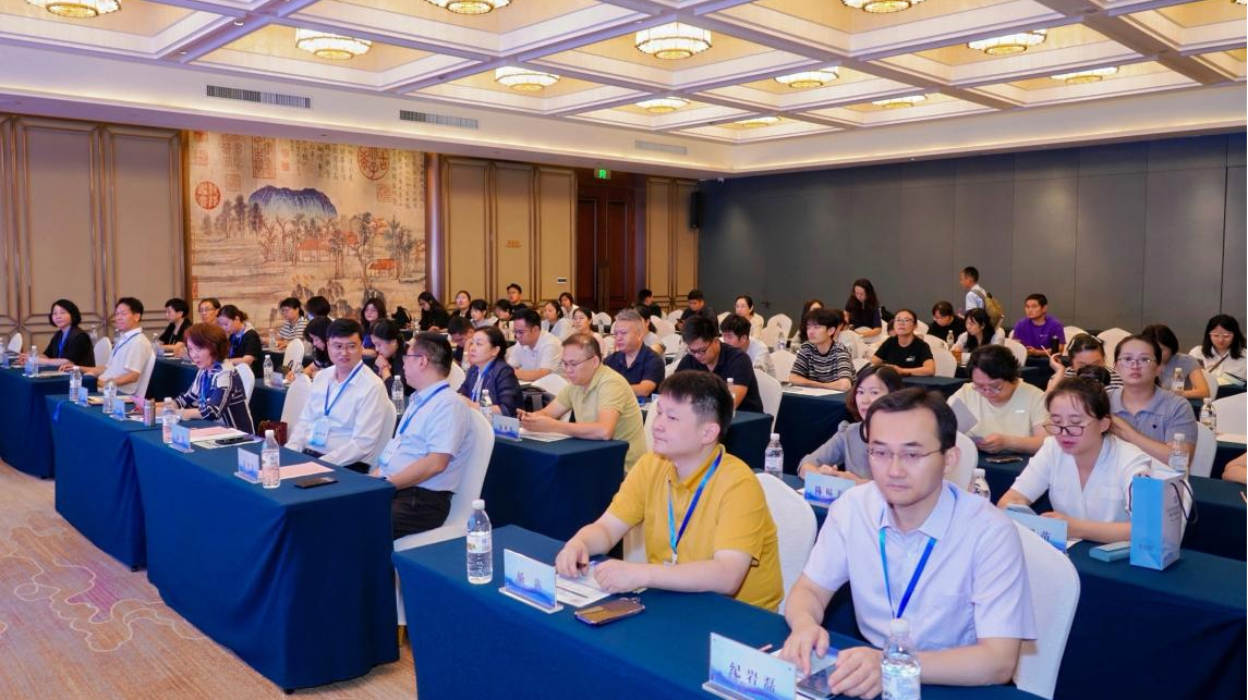 山东省疼痛医学会第一届超声诊断专业委员会第四次学术会议顺利召开