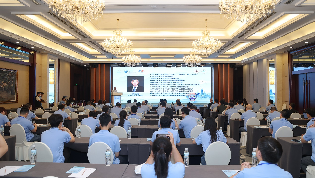 山东省疼痛医学会第二届小儿神经外科专业委员会第三次学术会议顺利举办